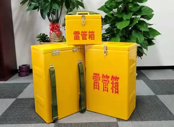 代县矿山爆破用的炸药箱雷管箱，你了解多少？