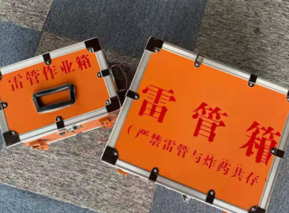代县雷管箱材质与规格技术规范